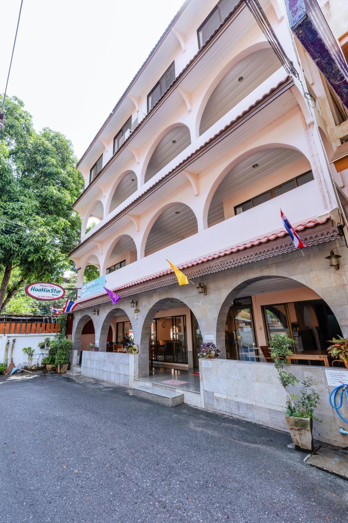 Hua Hin Star Hotel Dış mekan fotoğraf